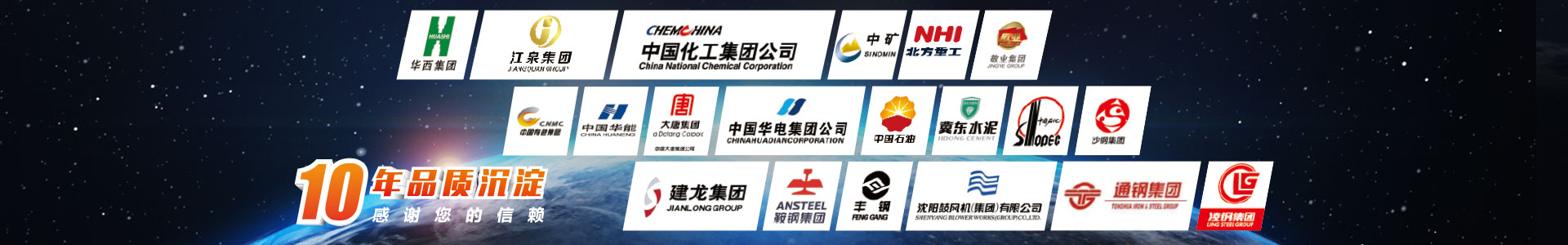 沈陽瑞恒鼓風(fēng)機(jī)有限公司